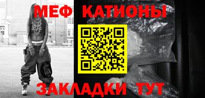 хмурый Камышлов