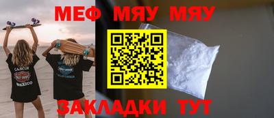 не бодяженный Канаш