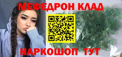 хмурый Камышлов