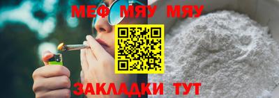 хмурый Камышлов