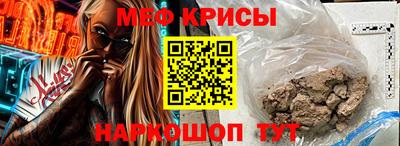 хмурый Камышлов