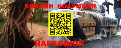 не бодяженный Канаш