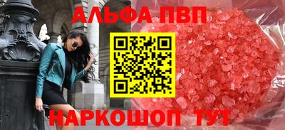 не бодяженный Канаш