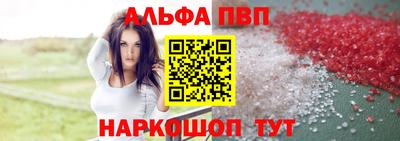 не бодяженный Канаш