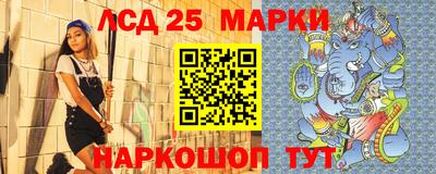 бутик Кандалакша