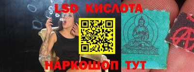 хмурый Камышлов