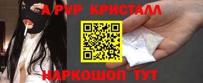 не бодяженный Канаш