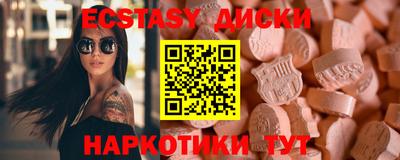 не бодяженный Канаш
