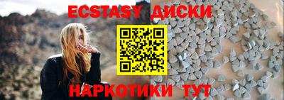 не бодяженный Канаш