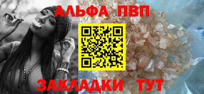 не бодяженный Канаш
