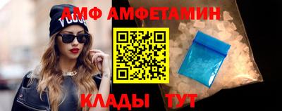 хмурый Камышлов