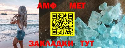 не бодяженный Канаш