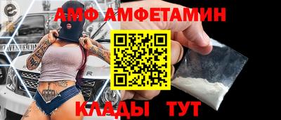 не бодяженный Канаш