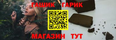хмурый Камышлов