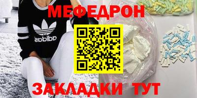не бодяженный Канаш