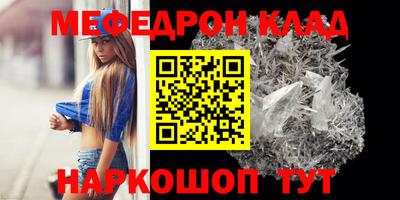 не бодяженный Канаш