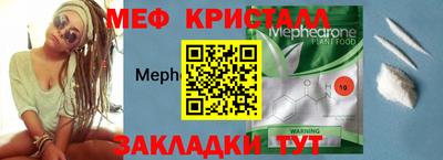 бутик Кандалакша