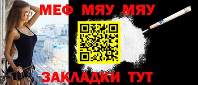 бутик Кандалакша